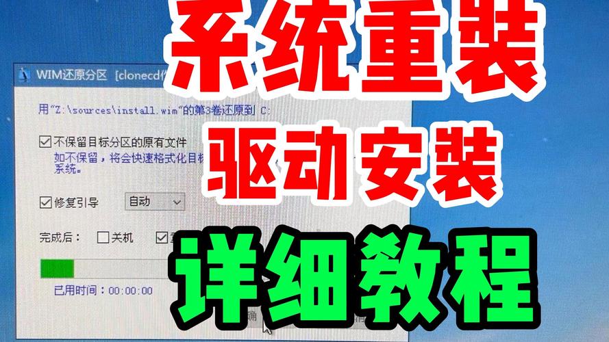 usb3.0驅(qū)動在哪里下，usb3.0驅(qū)動安裝失敗怎么辦